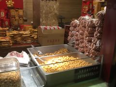 -兴盛德·麻辣花生大王·老店(中山路店)