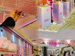 -杭州大厦LSE城市生活超市(杭州大厦店)