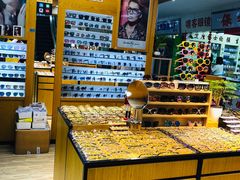 店内环境-三叶眼镜城批发市场(上海火车站店)