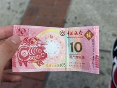 -金利食店(氹仔店)