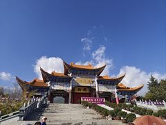 -崇圣寺三塔文化旅游区