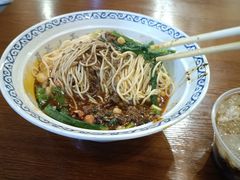 -豆爺小面(朱雀店)