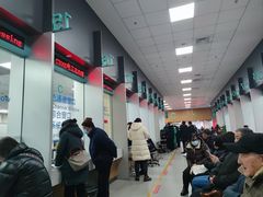 -北京市朝阳区不动产登记中心