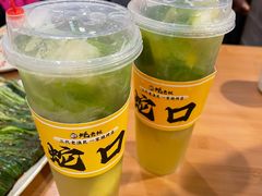 -蚝老板海鲜烧烤大排档(码头店)