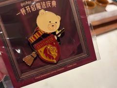 -星巴克臻选(宁波天一广场店)