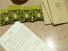 android_upload_pic-杭州千岛湖开元度假村