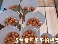 -金粒门·新鲜零食(坡子街店)