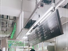 -OUR Bakery(三里屯太古里店)
