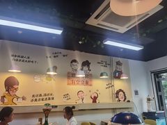 -烤满分·东北烧烤(首经贸店)