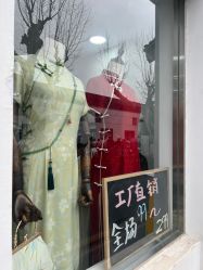 -陈大户旗袍(狮子林店)