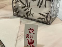 -théATRE 茶聚场(王府中環店)
