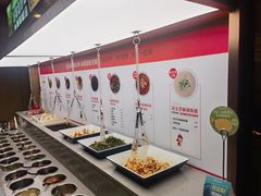 -海底捞火锅(曹安公路店)