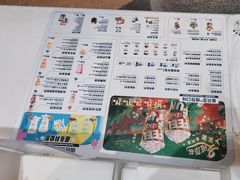 -DQ·蛋糕·冰淇淋(阜盛道店)