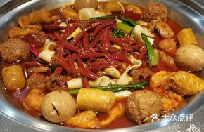 Noodles Hot Pot Chicken