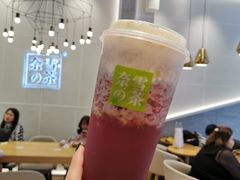 -奈雪的茶(石厦时代广场店)