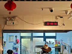 -金原鸭血粉丝汤·汤包·脆皮烤鸭(南京博物院店)