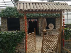 -兰陵国家农业公园