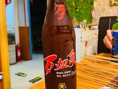 -丹东立强海鲜烧烤·牛B大串(星海店)