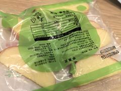 -麦当劳(黄石北路店)