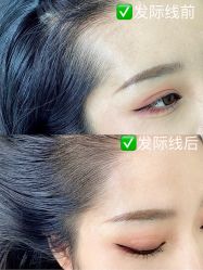 -眉可丽MEIKELI半永久纹眉