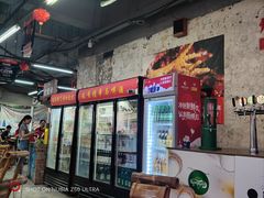 -神伙烧烤(南坪总店)