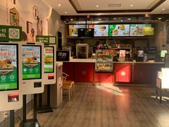 -德克士(前门店)