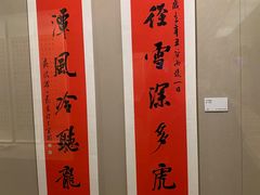 -嘉定博物馆