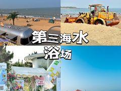 -前王院•巧克力海鲜市集餐厅(万平口店)