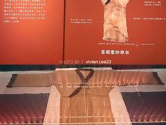 -闵行博物馆