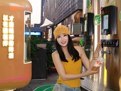 -太原茂业天地购物中心