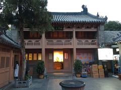 -少林寺欢喜地素斋馆