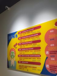 -洗脸猫·洗脸吧(北京大兴大悦春风里店)
