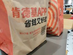 -肯德基(融创茂店)
