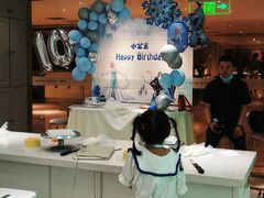 -西檬树SIMON·T轻奢蛋糕(大东方Max店)