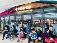 门面-前海沿·青岛菜(李沧万达店)
