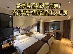 -福州长乐国际机场