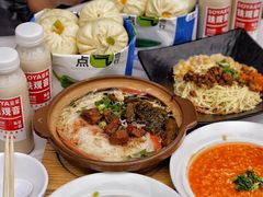 -李与白包子铺(桐梓林店)