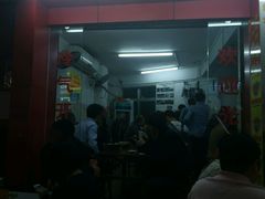 -阳江河堤老牌曾记美食