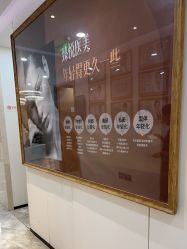-臻悦医疗美容整形门诊部