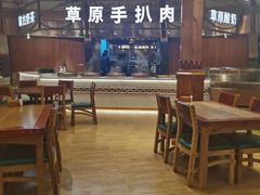 -九十九顶毡房(阜石路店)