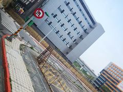 -升恒昌免税商店(桃园国际机场店)