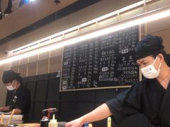 -Sushi Hanzo半藏(天环广场店)
