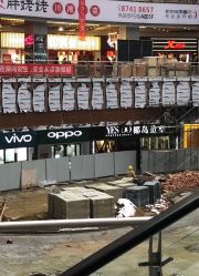 点击看大图 -YESIDO椰岛造型