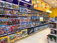 -TOYSRUS玩具反斗城(合肥华润万象城店)