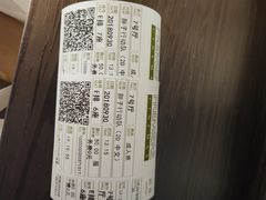 -百美汇影城(LUXE嘉里中心店)