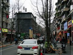 -奎星楼街