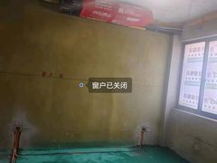 -宁波圣都装饰