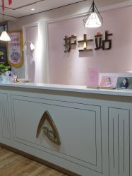 -东方爱堡国际月子会所·产后康复(兴化店)