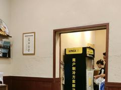-曼谷食堂·泰国家庭料理(丹桂路店)