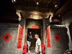 -喜晋道面馆(华严寺广场店)